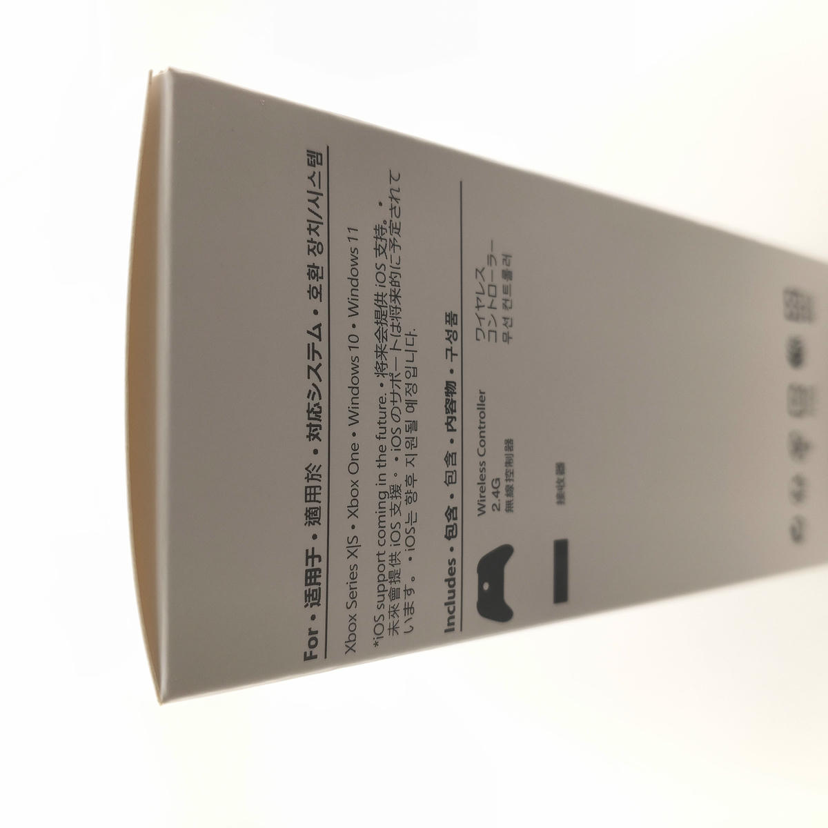 Controller Wireless Compatibile - per Xbox Serie X/S, Xbox One